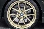 BMW M2 M Performance Parts Concept 2018 года